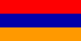 आर्मीनिया राष्ट्रीय ध्वज