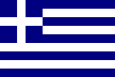 Grieķija valsts karogs