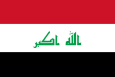 Irāka valsts karogs