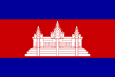 Kambodža valsts karogs